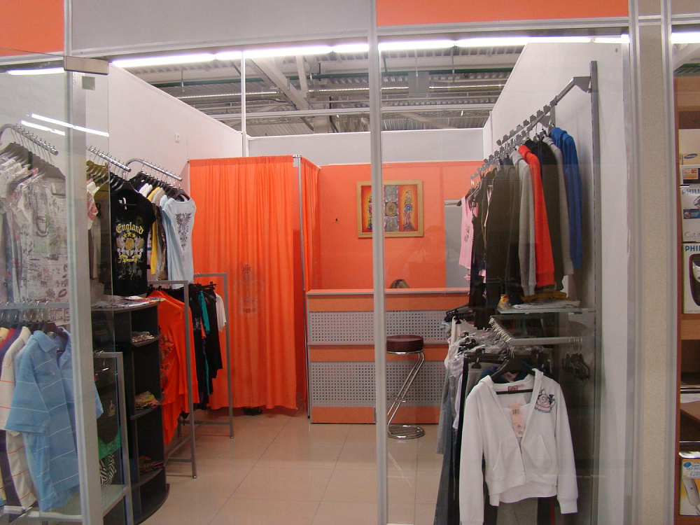 Магазины по продаже непродовольственных товаров