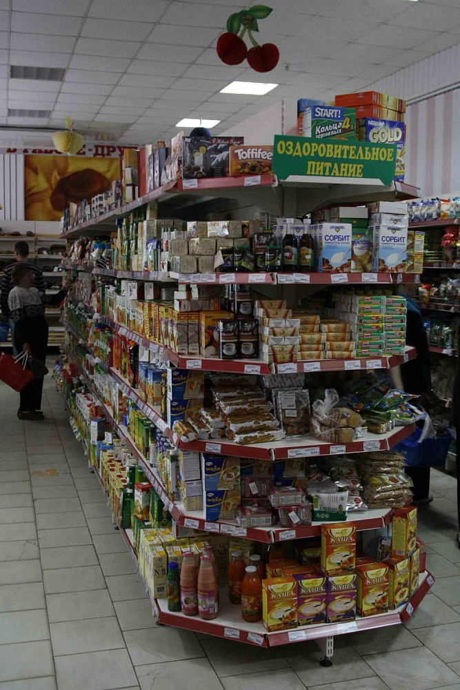 Магазин "Южанка" в Барановичах