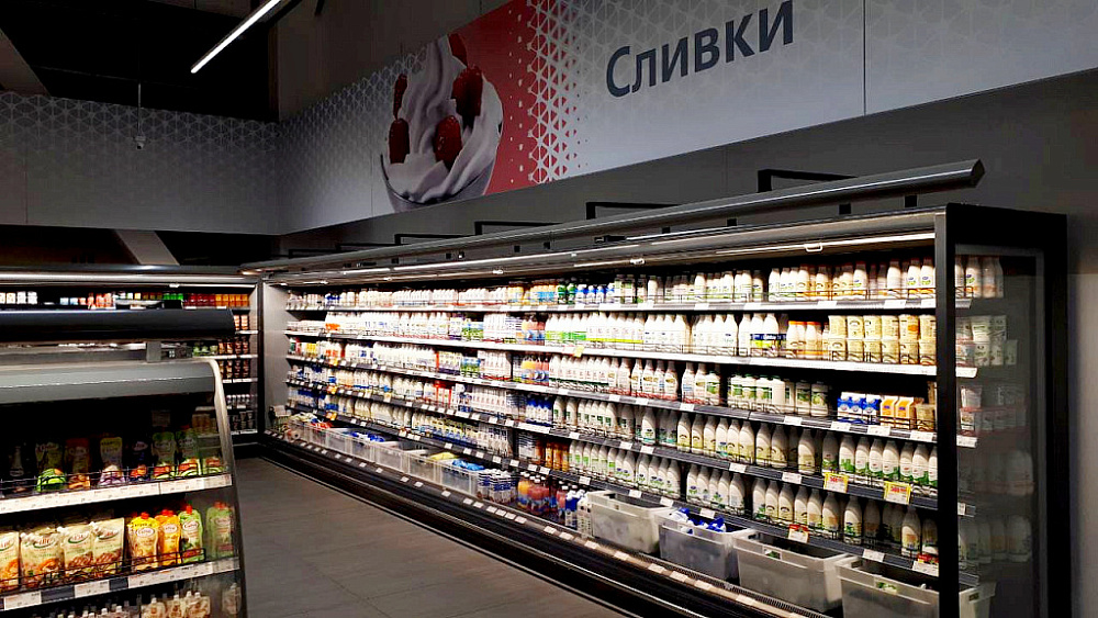 Гипермаркет "Гиппо" в торгово-развлекательном центре "DiaMond city" в Минске