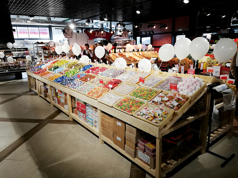 Супермаркет "Радуга" в Пинске на ул. Рокоссовского, 4Б