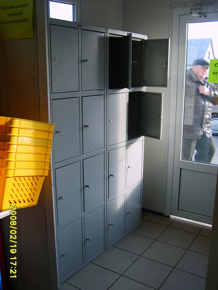 Магазин "Наши истоки" в Кобрине