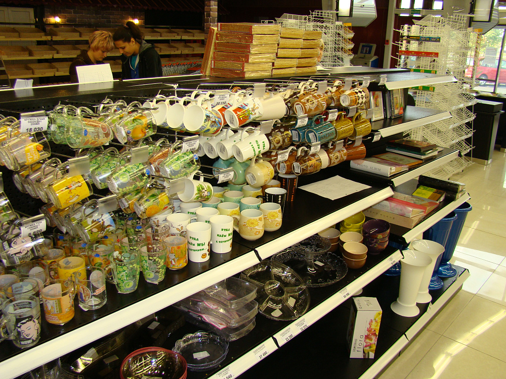 Супермаркет "Радуга-Гурман" в Солигорске на ул. Октябрьской, 27а