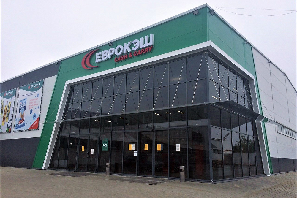 Гипердискаунтер "Еврокэш" в Гомеле на ул. Владимирова, 6