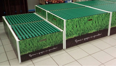 Подиум овощной металлический Stahler Garden H=400 L=800 G=800 (N-AA 04408080) на сайте Белторгхолод