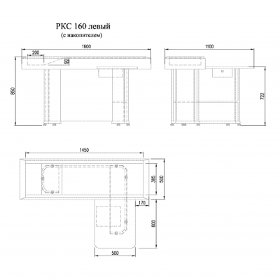 Кассовая кабина Интэко-мастер РКК-1600 с накопителем на сайте Белторгхолод