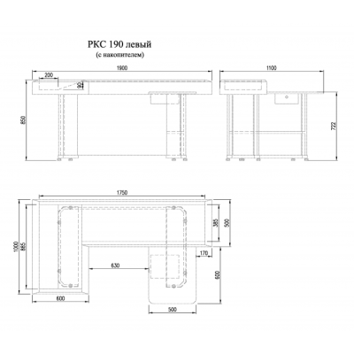Кассовая кабина Интэко-мастер РКК-1900 с накопителем на сайте Белторгхолод
