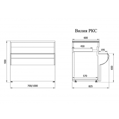 Расчётный стол Интэко-мастер РКС-1000 ВИЛИЯ на сайте Белторгхолод