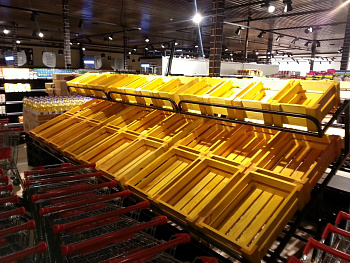  Оборудование для продажи овощей и фруктов. на сайте Белторгхолод