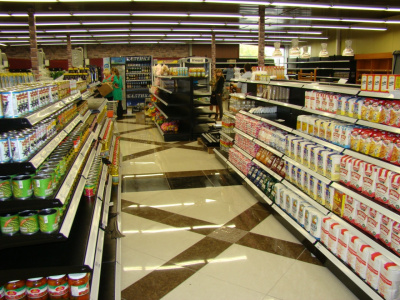 Стеллаж серии Стандарт + с базой более 60 см на сайте Белторгхолод