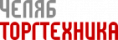 ЧелябТоргТехника