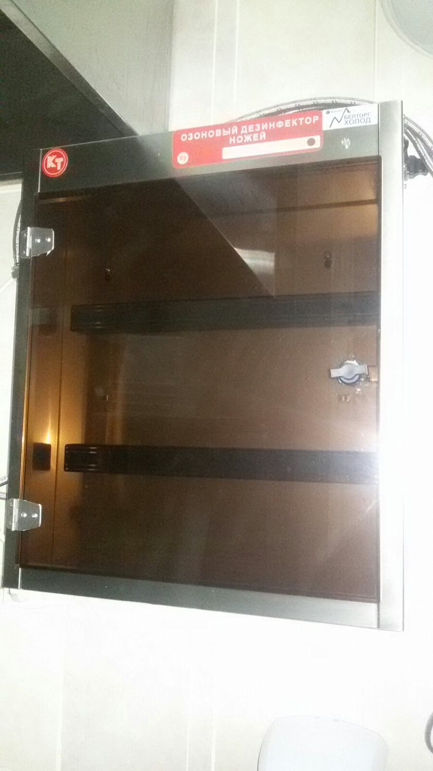 Гипермаркет "Green" в Могилёве на Минском шоссе, 31