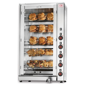 Гриль электрический CB E-20P-S5