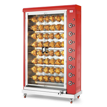 Гриль электрический CB E-48P-S8-RED-RAL 3000