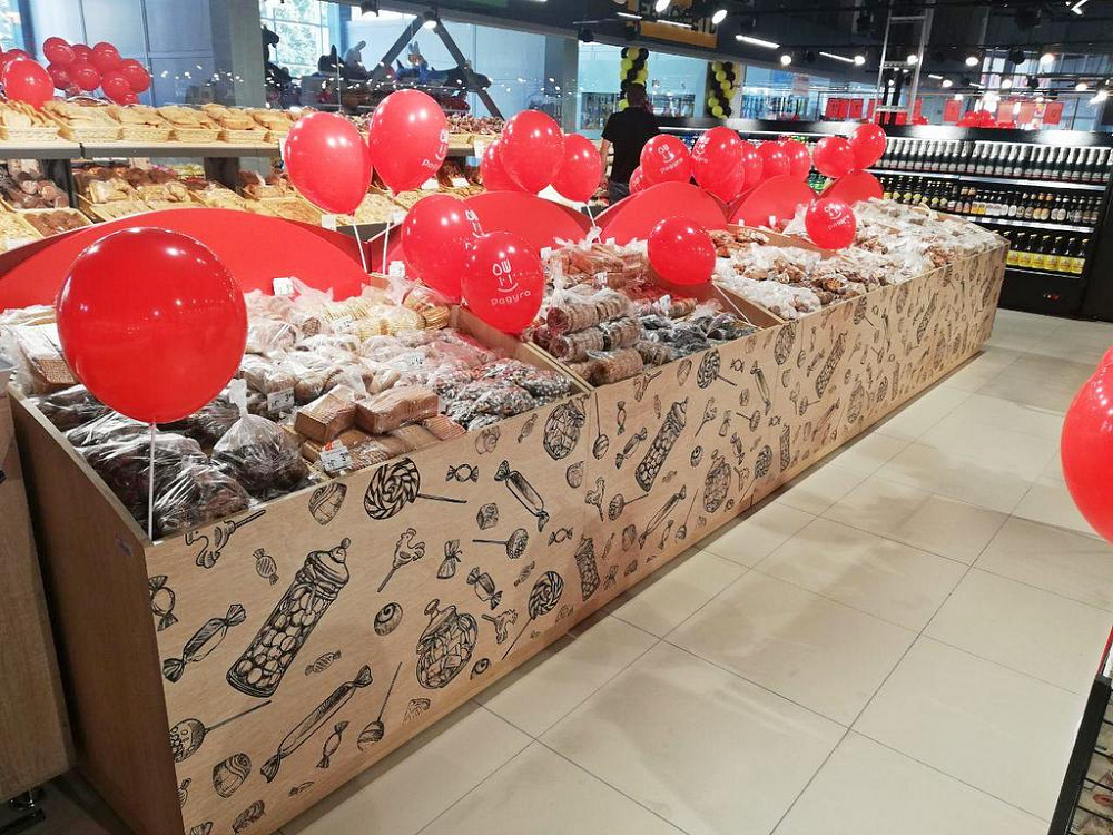 Супермаркет "Радуга" в Пинске на ул. Брестской, 37