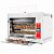 Профессиональная печь CB CHEF 1008
