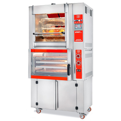Профессиональная печь CB CHEF 706 + FCE-UM