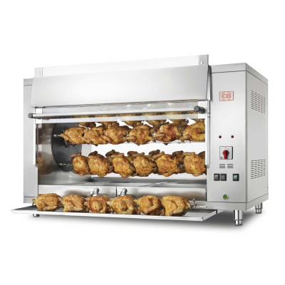 Гриль электрический планетарный CB P10/4 (24P) на сайте Белторгхолод