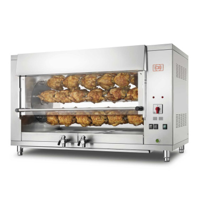 Гриль электрический планетарный CB P10/4 (24P) на сайте Белторгхолод