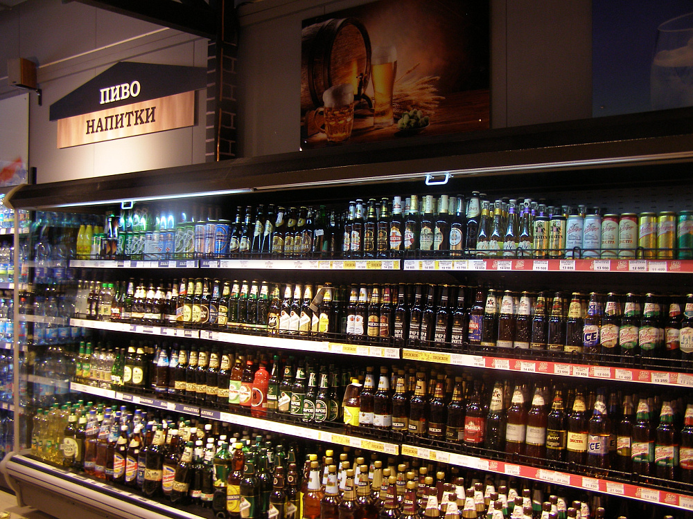 Супермаркет "Радуга" в Солигорске на ул. Молодёжной, 29а