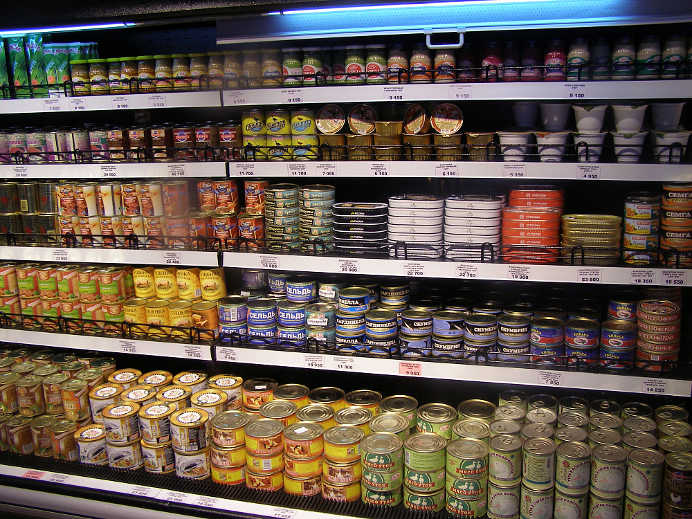 Супермаркет "Радуга" в Солигорске на ул. Молодёжной, 29а