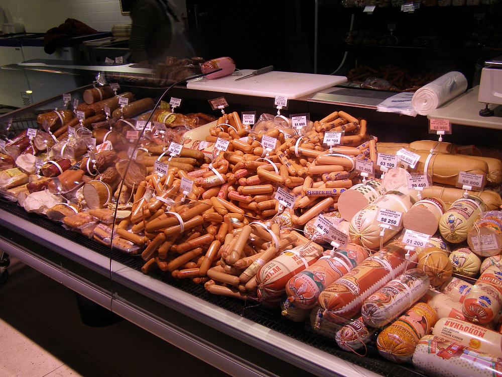 Супермаркет "Радуга" в Солигорске на ул. Молодёжной, 29а