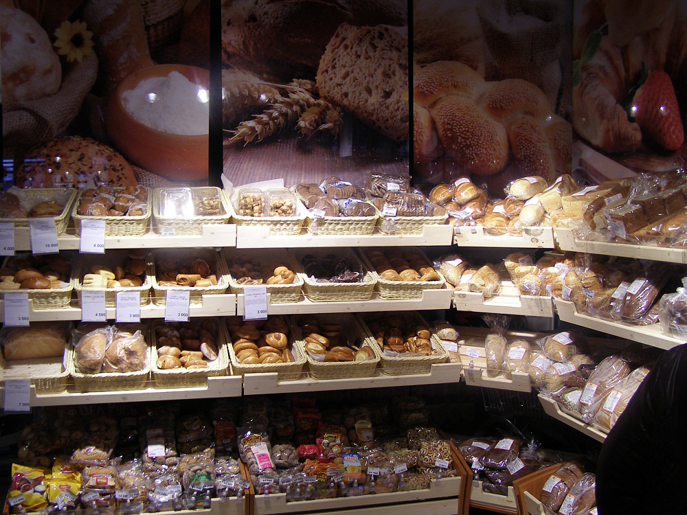 Супермаркет "Радуга" в Солигорске на ул. Молодёжной, 29а