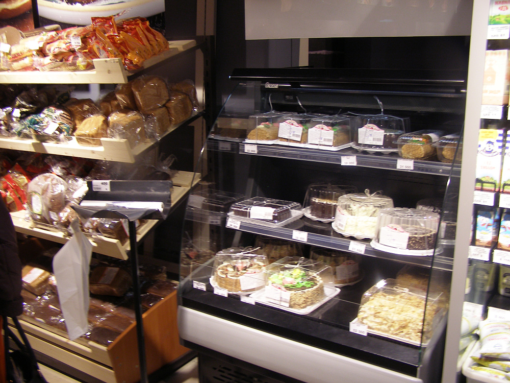 Супермаркет "Радуга" в Солигорске на ул. Молодёжной, 29а