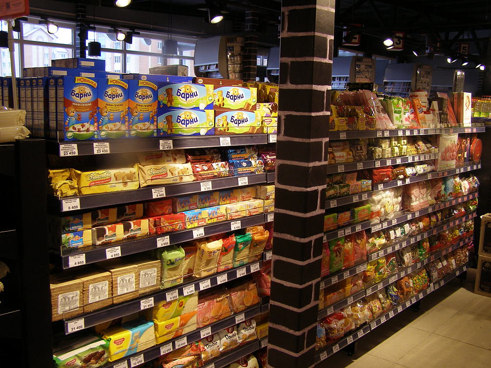 Супермаркет "Радуга" в Солигорске на ул. Молодёжной, 29а