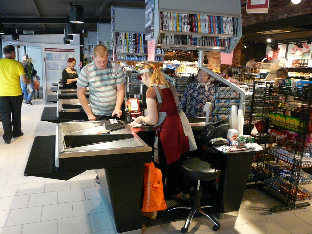 Продовольственный супермаркет "Радуга-Свет" в Солигорске на ул. Ленина, 32