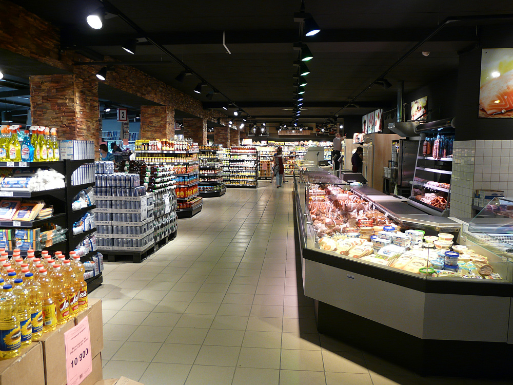 Продовольственный супермаркет "Радуга-Свет" в Солигорске на ул. Ленина, 32