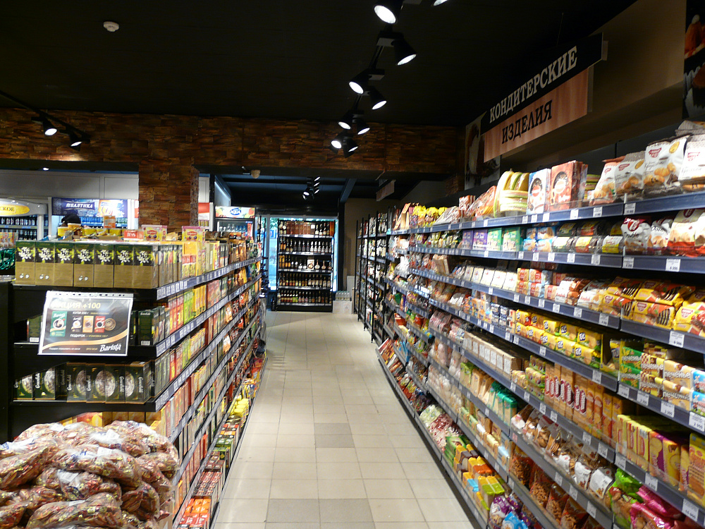 Продовольственный супермаркет "Радуга-Свет" в Солигорске на ул. Ленина, 32