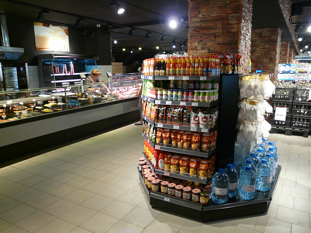 Продовольственный супермаркет "Радуга-Свет" в Солигорске на ул. Ленина, 32