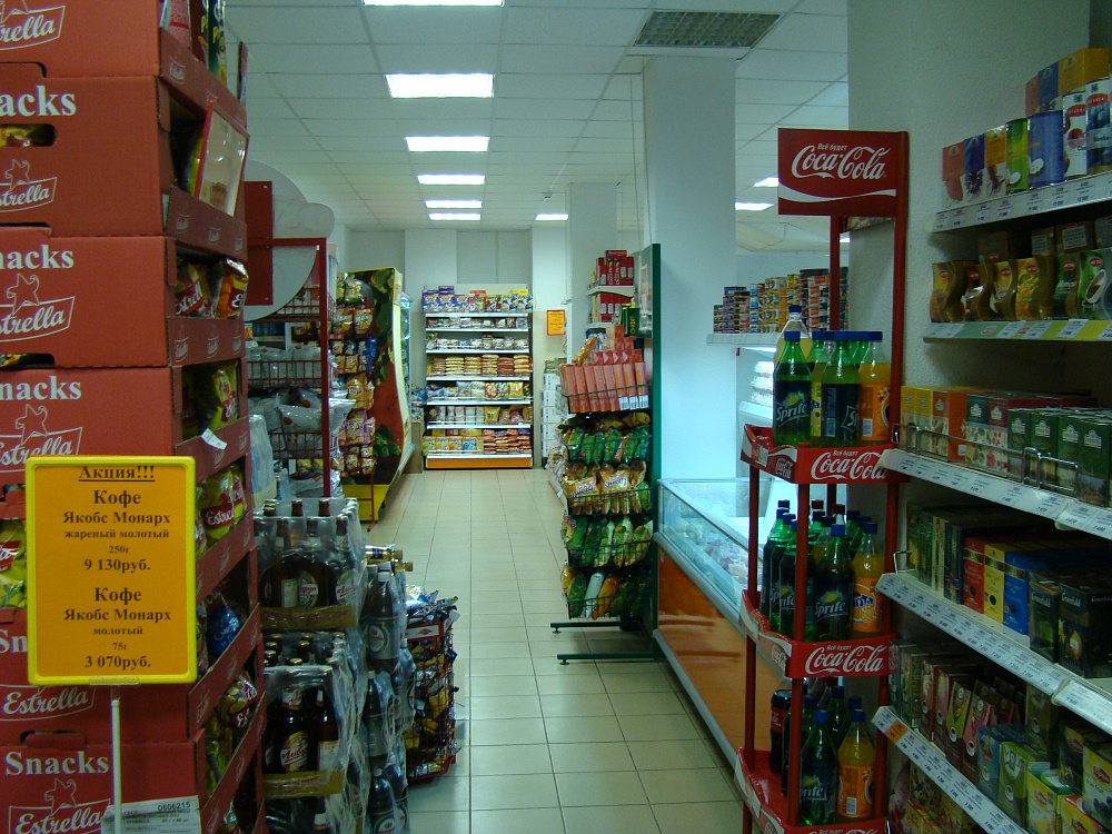 Магазин у дома "Немига-Фаворит" в Минске