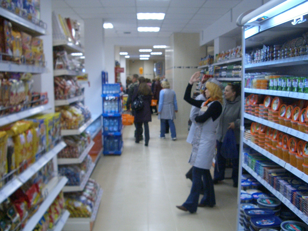 Магазин у дома "Немига-Фаворит" в Минске