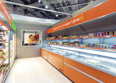 Ларь-бонета Brandford POLO II 250 НТ на сайте Белторгхолод