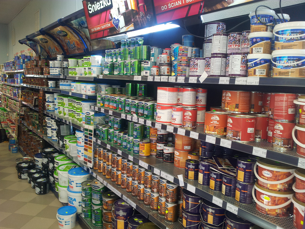 Магазины по продаже непродовольственных товаров