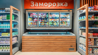 Шкаф низкотемпературный Brandford ATLAS Plug-in Top 250 на сайте Белторгхолод