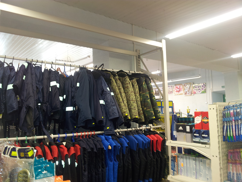 Магазины по продаже непродовольственных товаров