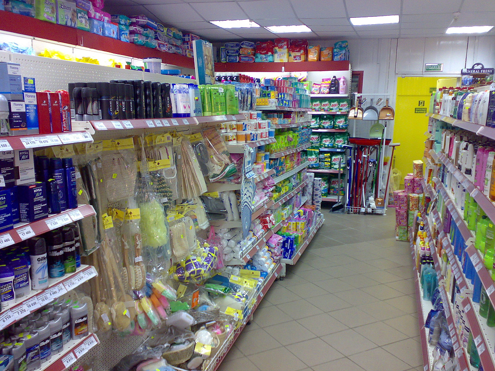 Магазины по продаже непродовольственных товаров