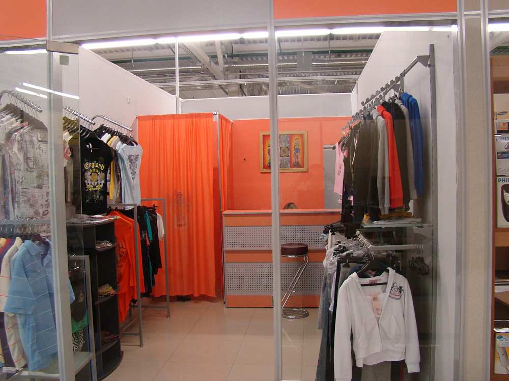 Магазины по продаже непродовольственных товаров