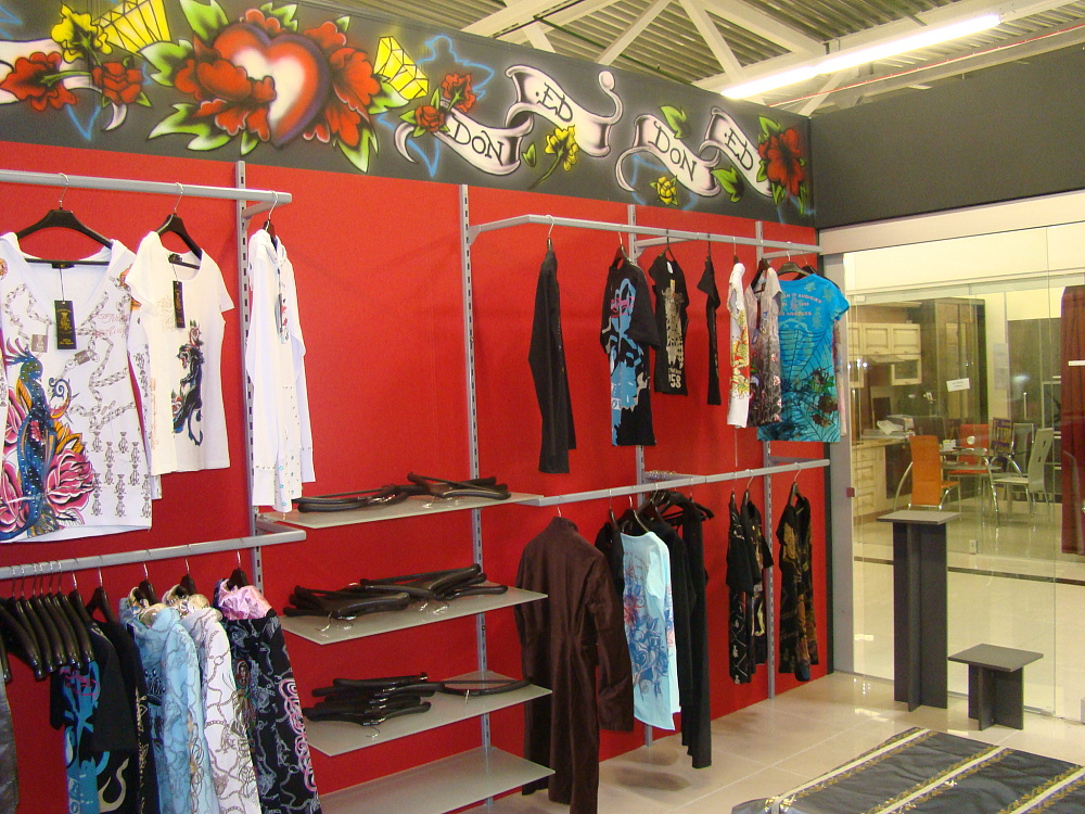 Магазины по продаже непродовольственных товаров