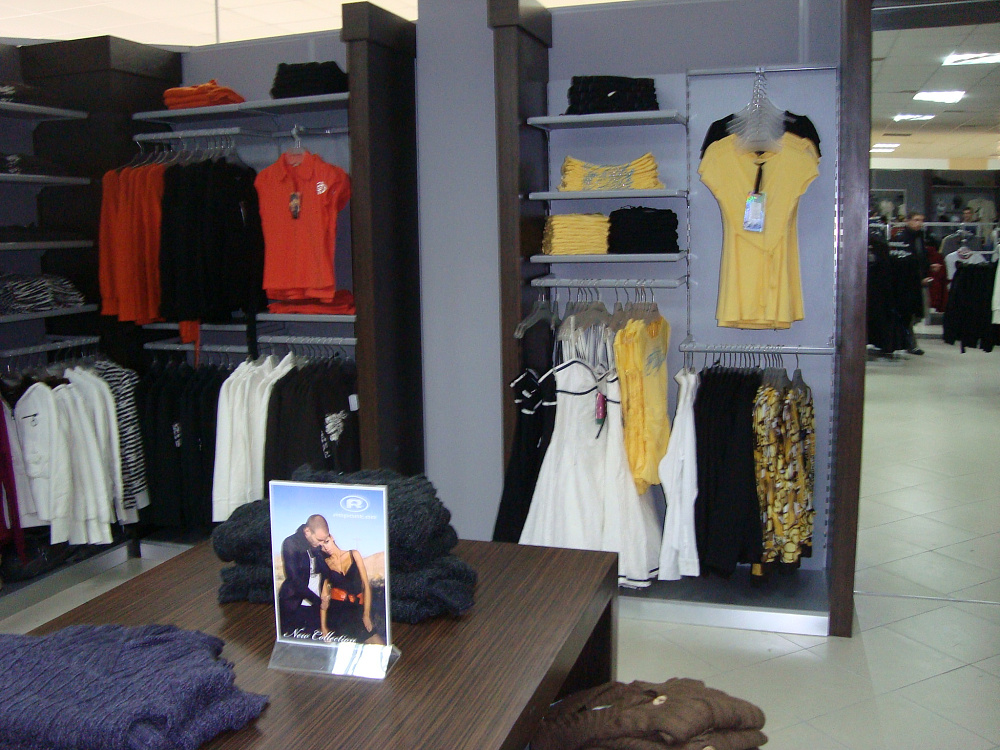 Магазины по продаже непродовольственных товаров