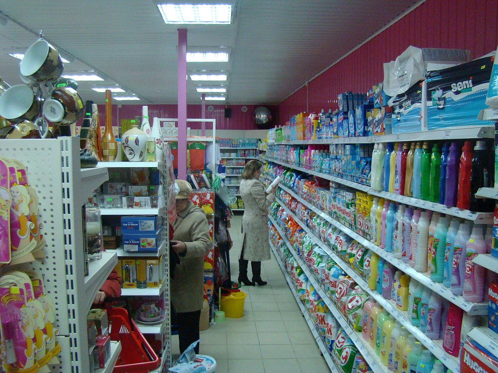 Магазины по продаже непродовольственных товаров
