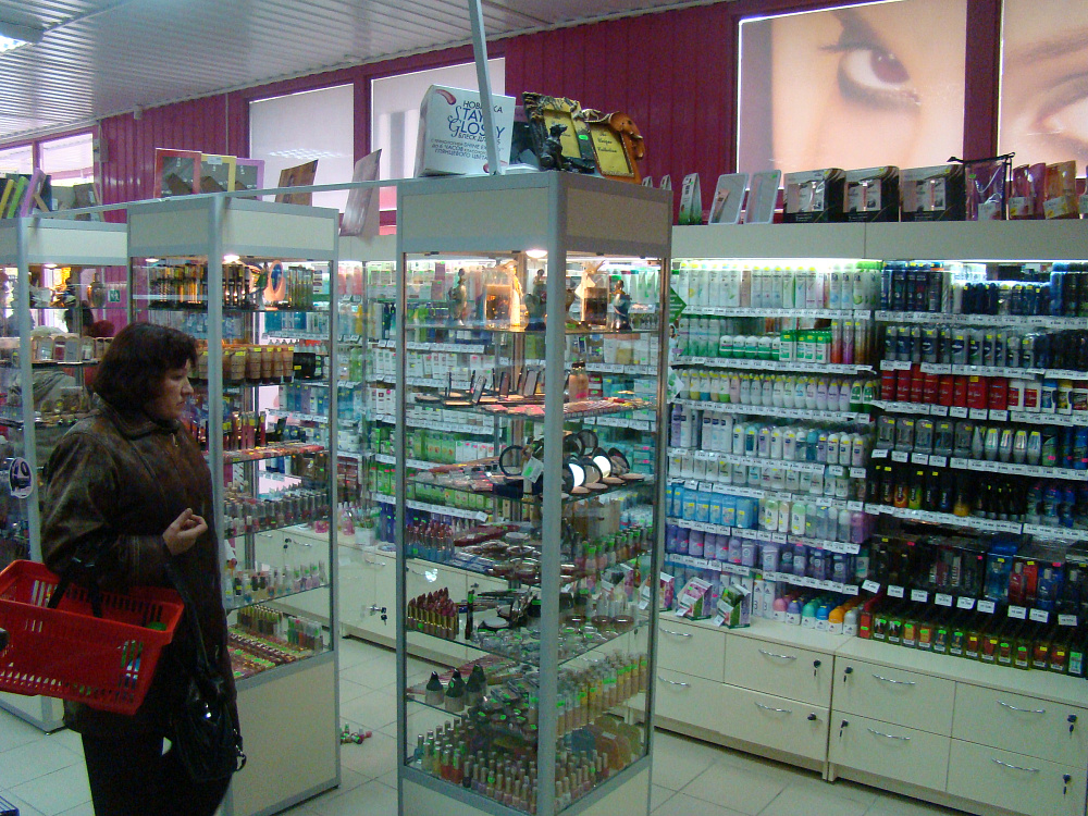 Магазины по продаже непродовольственных товаров