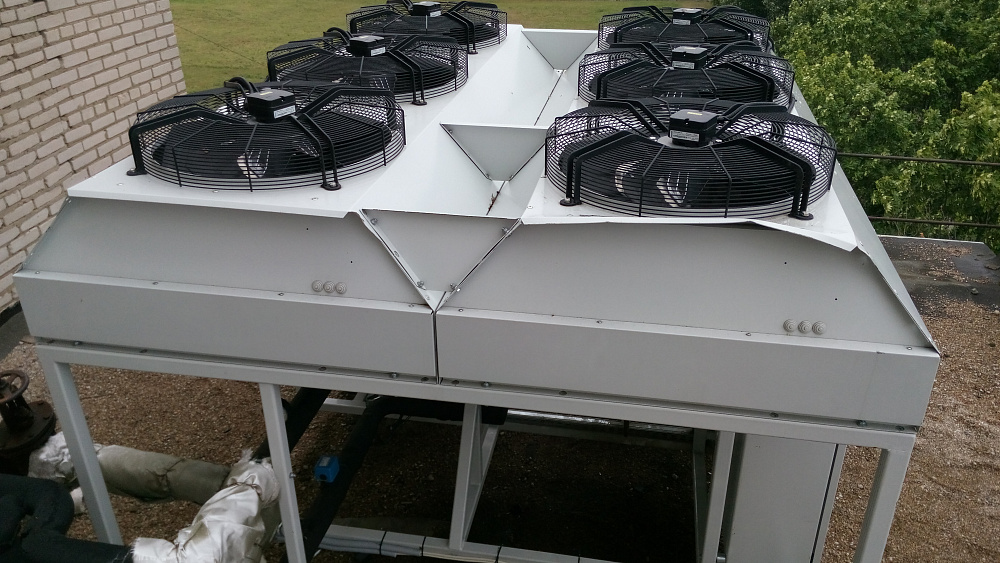 Промышленный холод