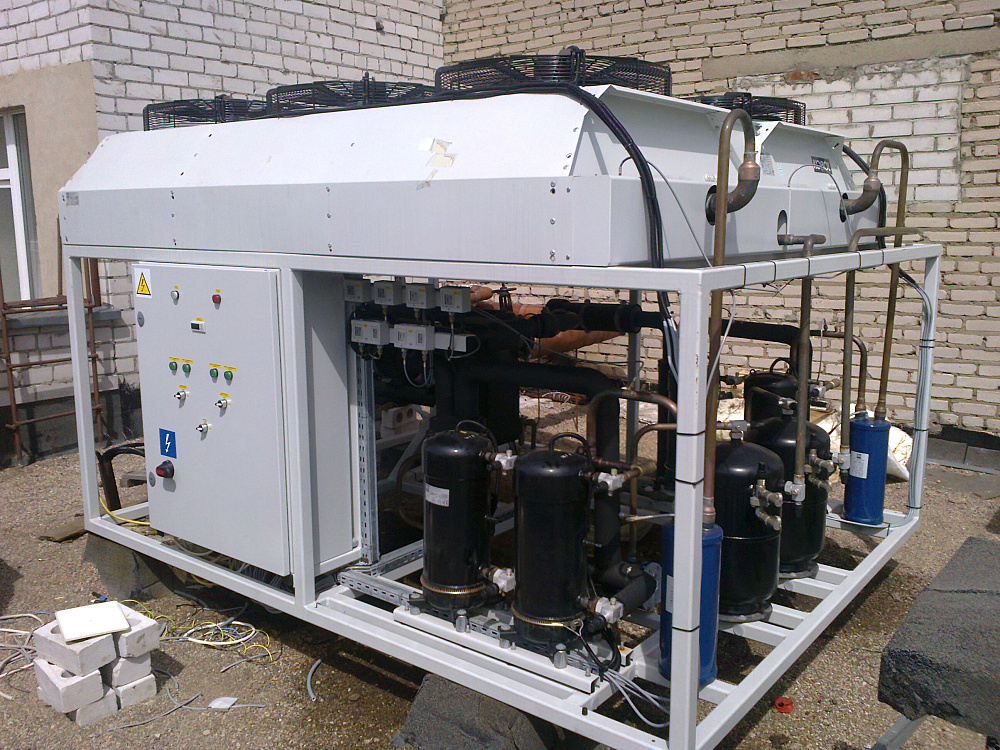 Промышленный холод