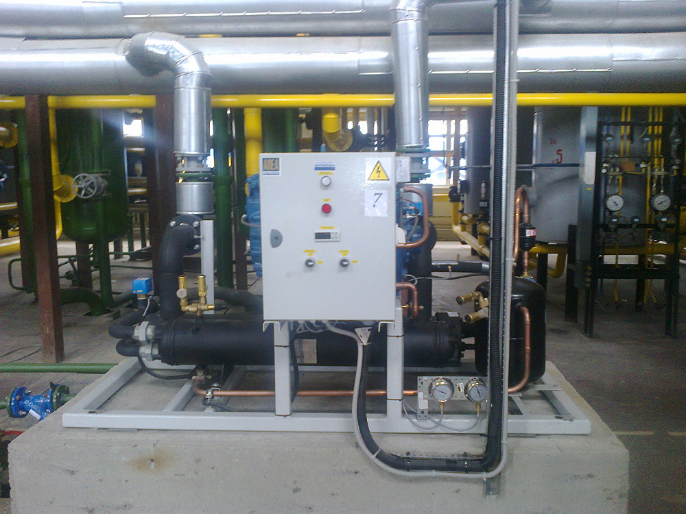 Промышленный холод