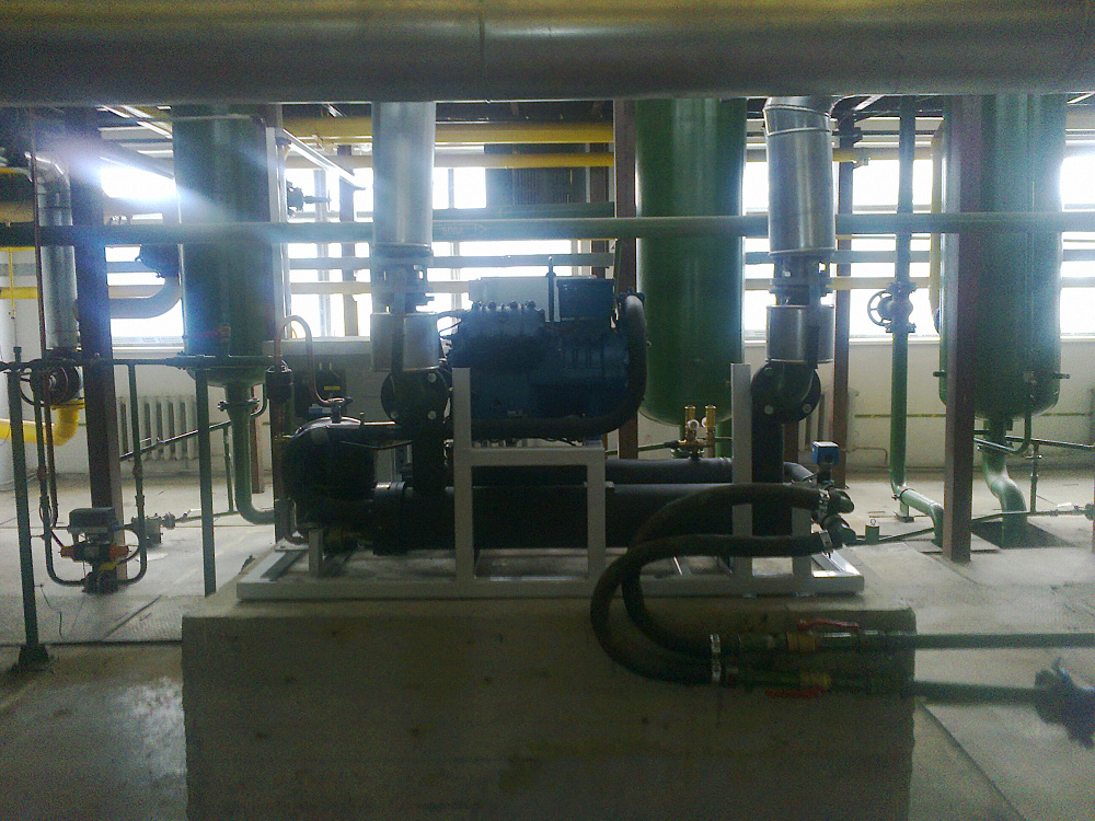 Промышленный холод