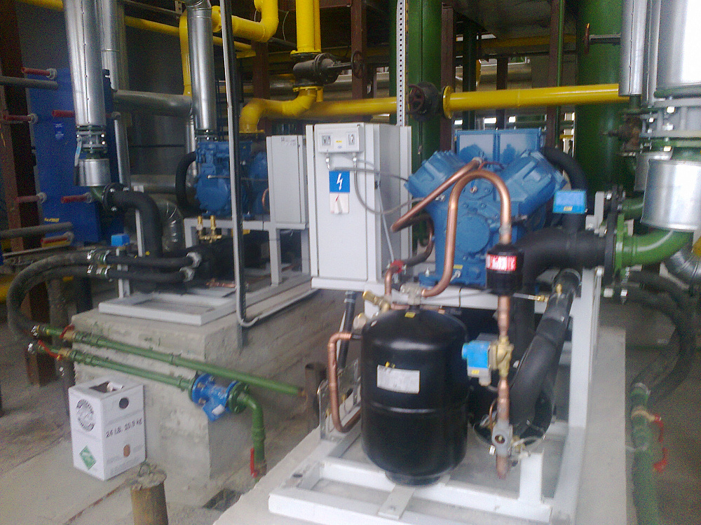 Промышленный холод