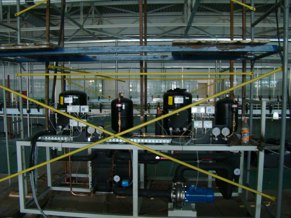 Промышленный холод